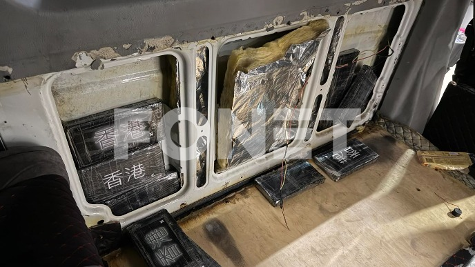 Zaplenjeno 30 kilograma kokaina